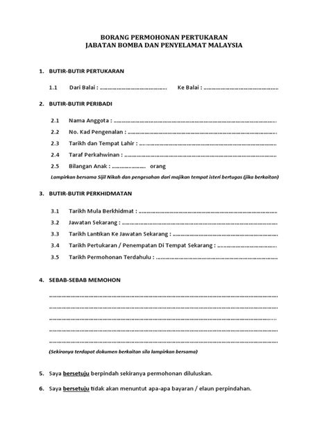 Borang Permohonan Pertukaran Dalaman Pdf