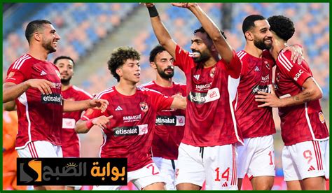 الجولة 30 موعد مباراة الأهلي وطلائع الجيش في دوري Nile والقناة الناقلة