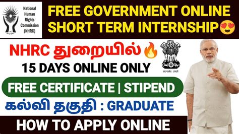 Free Government Internships In Tamil Nhrc Internship Apply