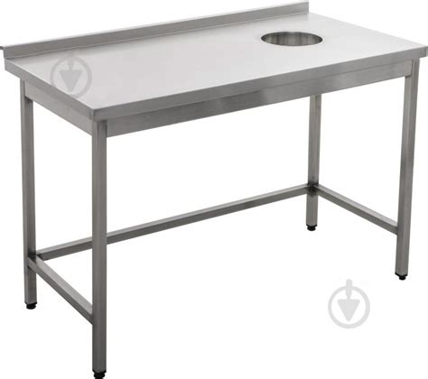 ᐉ Стол производственный для сбора отходов с бортом Tehma 1800x600x850 ...