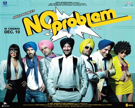 film review: No Problem