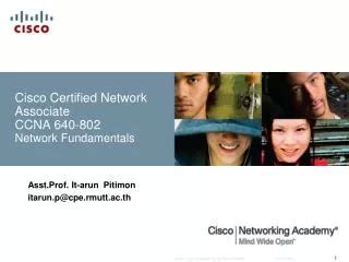 PPT CISCO CERTIFIED NETWORK ASSOCIATE CCNA PowerPoint Presentation