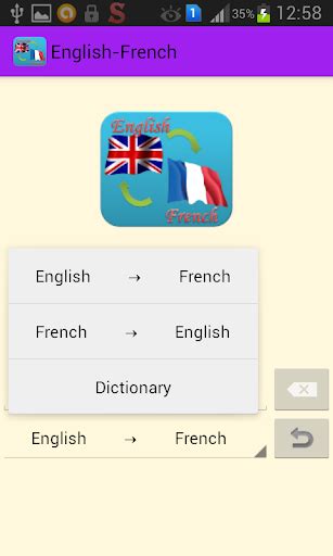 Download English French Translator Google Play softwares - ad4kSeUYfkx9 | mobile9