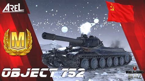 Object 752 WoT Blitz Not Only Stargazer Quick Ace Battle YouTube