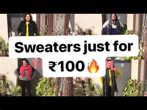 Sarojini Nagar Haul Tips And Tricks To Bargain Shivani Duggal Youtube