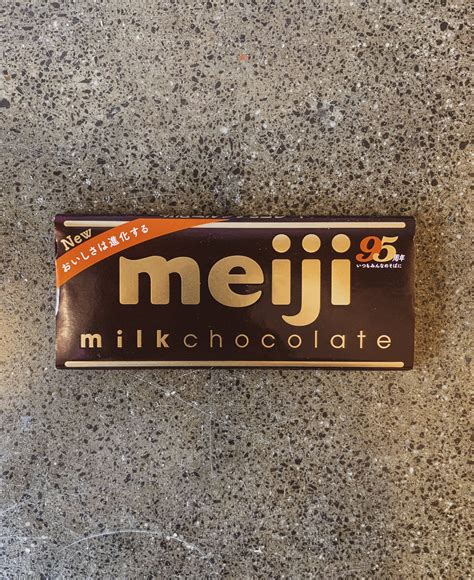 Meiji Milk Chocolate 50g Japanese Groceries Haiku Future