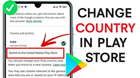 How To Change Country In Google Play Store 2021 YouTube