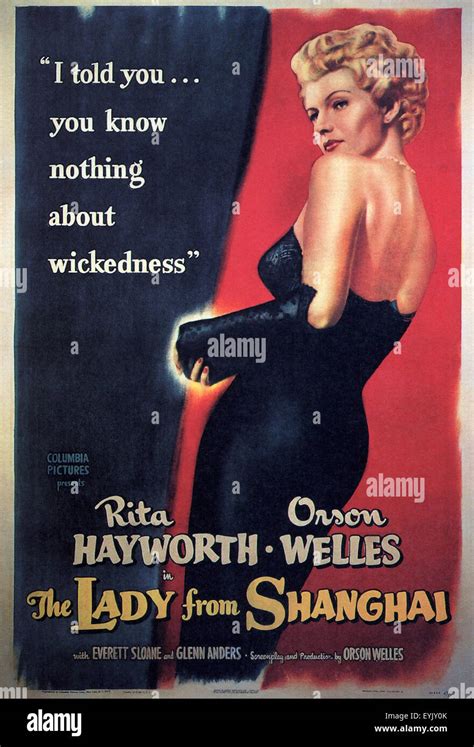 The Lady From Shanghai Movie Poster Stock Photo Alamy