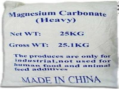 Magnesium Carbonate Cas Light Magnesium Carbonate Powder