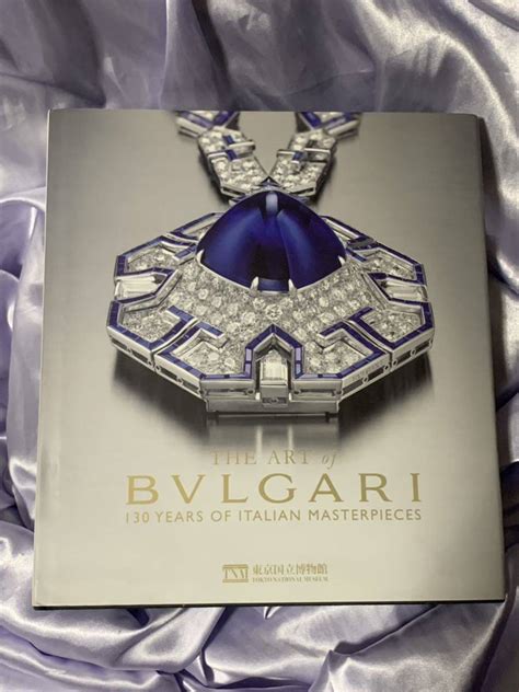 Yahoo オークション THE ART of BVLGARI アート オブ ブルガリ 130年