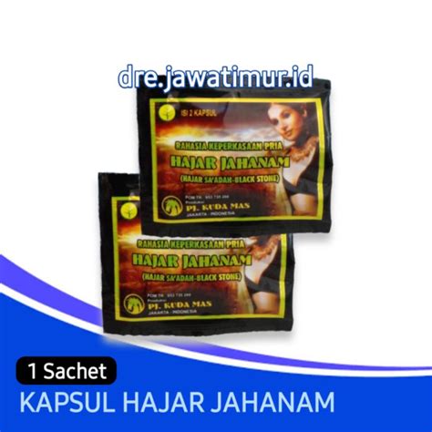 Jual Kapsul Hajar Jahanam Sachet Isi Kapsul Indonesia Shopee