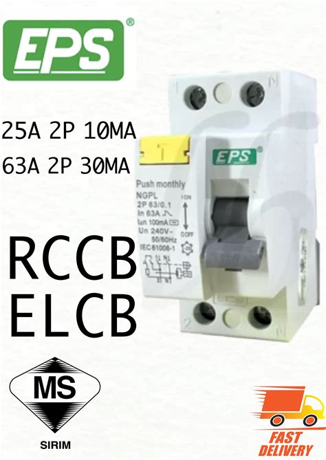 EPS 2 POLE ELCB RCCB 25A 63A 10mA 30mA SIRIM APPROVED Lazada