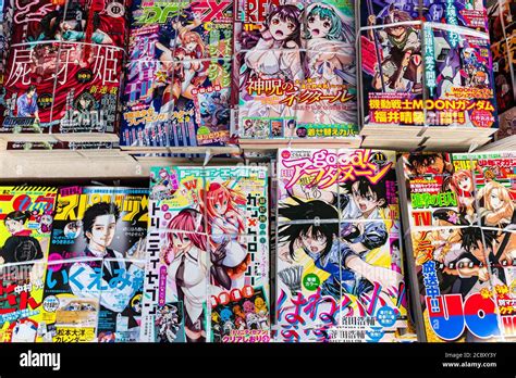 Manga Anime Magazine Magazines Stock Photo - Alamy