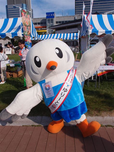 Japan Olympics Mascot - 2020 Olympics - Next Summer Olympic Games ...