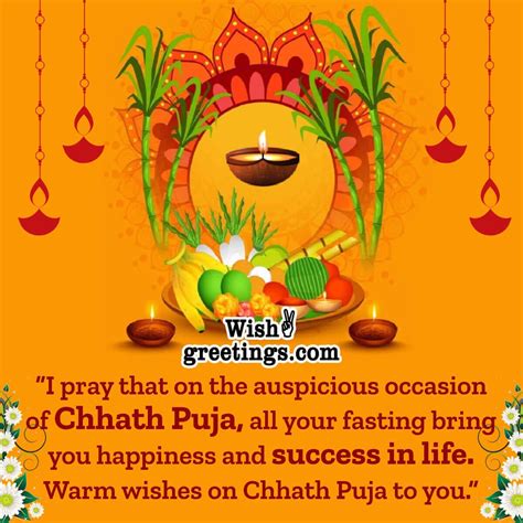 Chhath Puja Wishes Messages - Wish Greetings