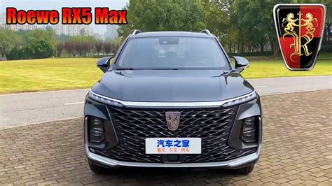 КРОССОВЕР Roewe RX5 Max 2022 КРАТКИЙ ОБЗОР YouTube