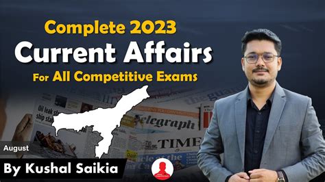 Complete One Year Current Affairs In Assamese For Assam Competitive