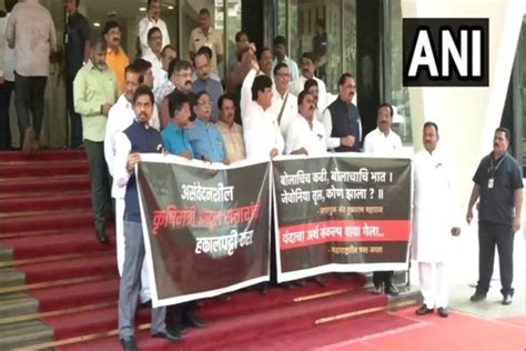 Maharashtra Mva Leaders Protest Demanding Abdul Sattars Resignation