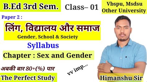 Th English Reduced Syllabus Hot Sex Picture