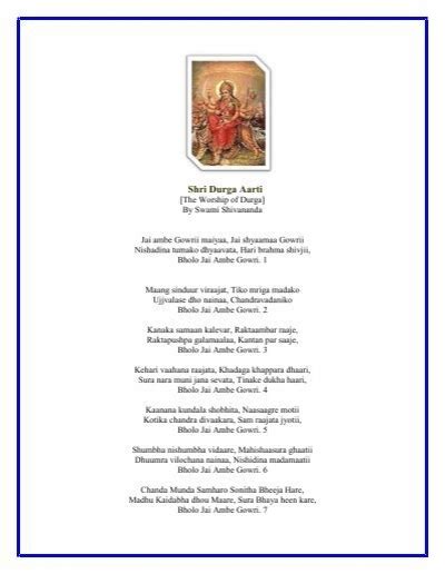 Shri Durga Aarti (english).pdf - Shri Mandir