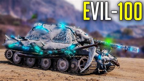 EVIL 100 Needs No Buffs Said No1 Ever World Of Tanks E 100