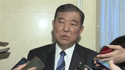 自民・石破元幹事長“裏金事件”処分の手続きに苦言（2024年4月17日掲載）｜日テレnews Nnn