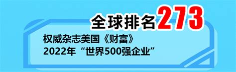 春招 中国民生银行2023届校园招聘 知乎