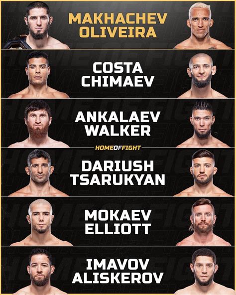 UFC 294 is looking awesome 🔥🔥🔥 : r/ufc