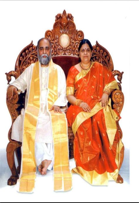 Sri Sri Amma Bhagavan-Latest for Android - APK Download