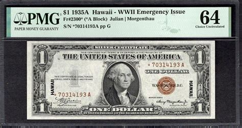 1935a 1 Star Hawaii Silver Certificate Pmg 64