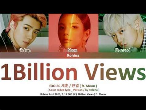 EXO SC 세훈 찬열 feat Moon 1 Billion Views color coded lyric han