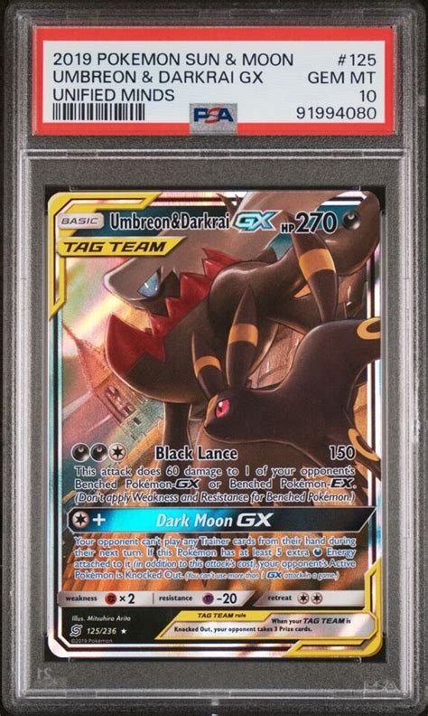 Umbreon Darkrai GX 125 PSA 10 Unified Minds Pokemon EBay