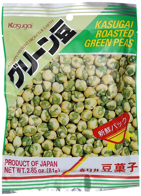 Kasugai Roasted Hot Wasabi Flavor Green Peas Japanese Import