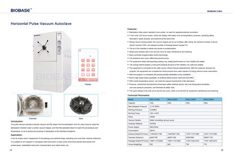 Horizontal Pulse Vacuum Autoclave Buy Biobase