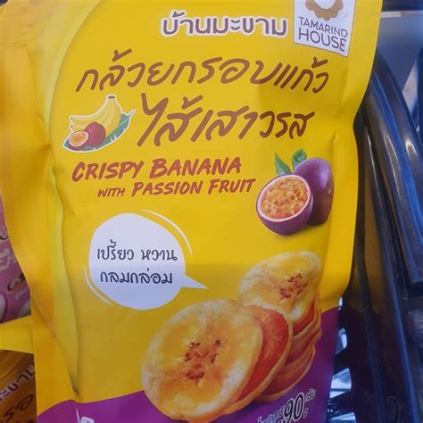 Tamarind House Crispy Banana With Passion Fruit Review Abillion