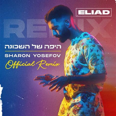 Dj Sharon Yosefov Remix Radio Edit Listen To