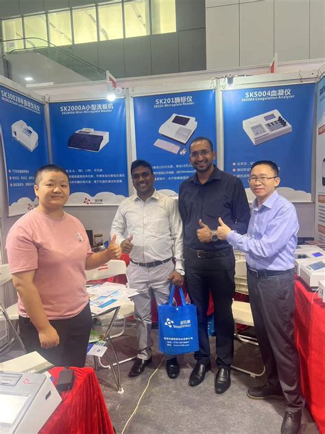 Sinothinker The Th China International Medical Equipment Autumn Fair