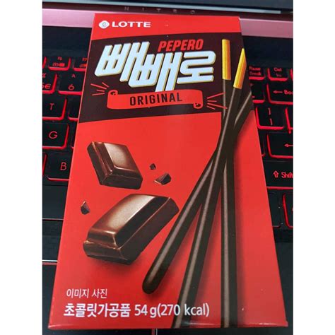 Eqgs Korean Almond Pepero Lotte Choco White Cookies Peanut 8 Variant