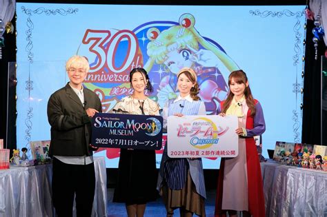 Sailor Moon 30th Anniversary Special Program Event Review