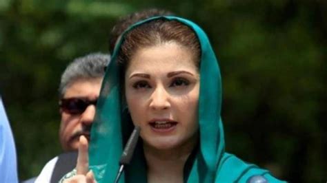 Maryam Nawaz S Judicial Remand Extended India Today