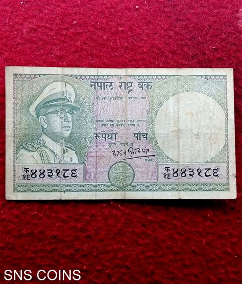 Nepal Rupees Mahendra Bir Bikram Banknote Bidcurios