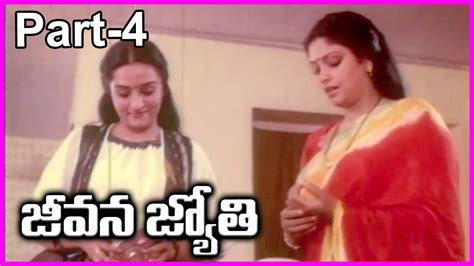 Jeevana Jyothi Telugu Full Movie Part Jayasudha Sarath Babu