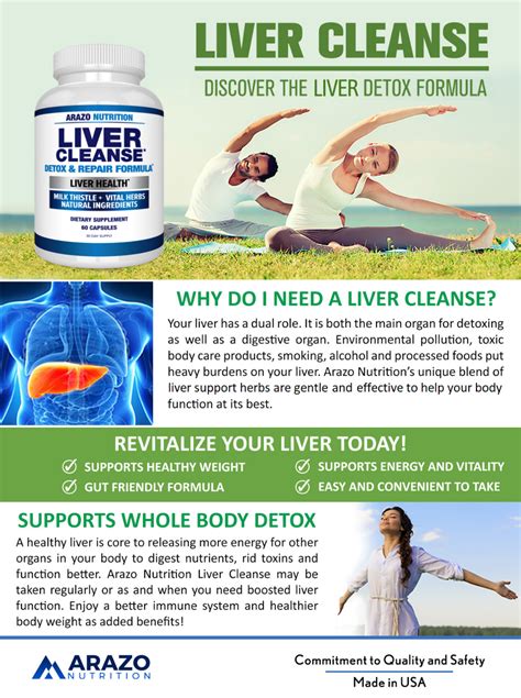 Amazon Arazo Nutrition Liver Cleanse Detox Repair Formula Milk