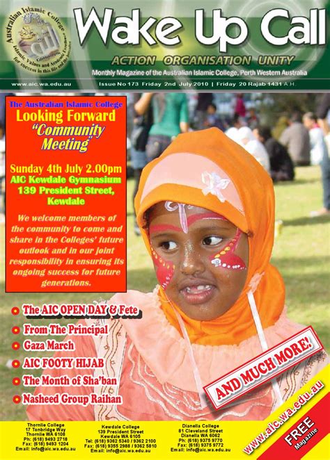 Wake Up Call Issue 173 By Australian Islamic College Issuu