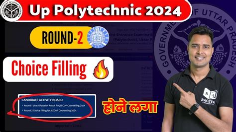 Up Polytechnic 2nd Round Counselling Choice Filing Has Been Started