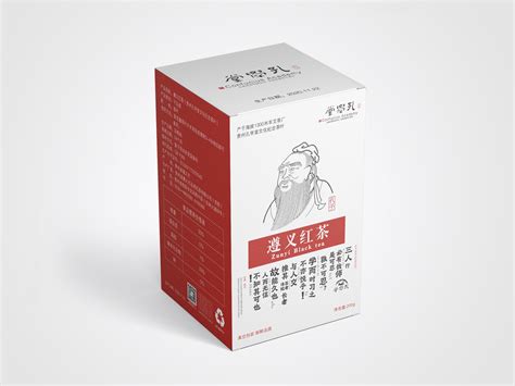 孔学堂vi设计玩艺术的童鱼 站酷zcool