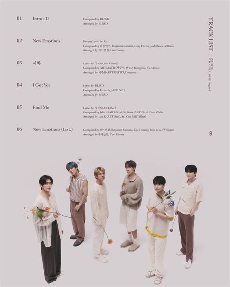 Infinite 인피니트 13egin Track List ♾ Pantip