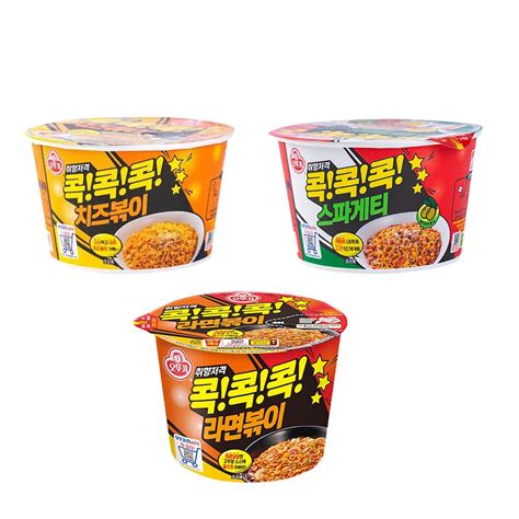 Ottogi BOKKI Ramen Jjajang Cheese Spaghetti Cup Noodles 120g