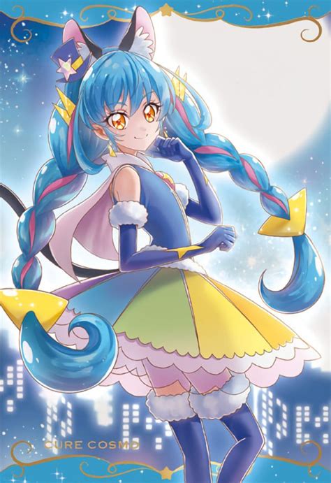 Cure Cosmo Startwinkle Precure Image 4164811 Zerochan Anime