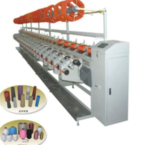 China Customized 250g Hank To Cone Yarn Winding Machine Suppliers